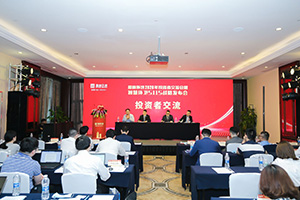 好博环境笃行致远！环卫装备打赢行业复苏信心之战