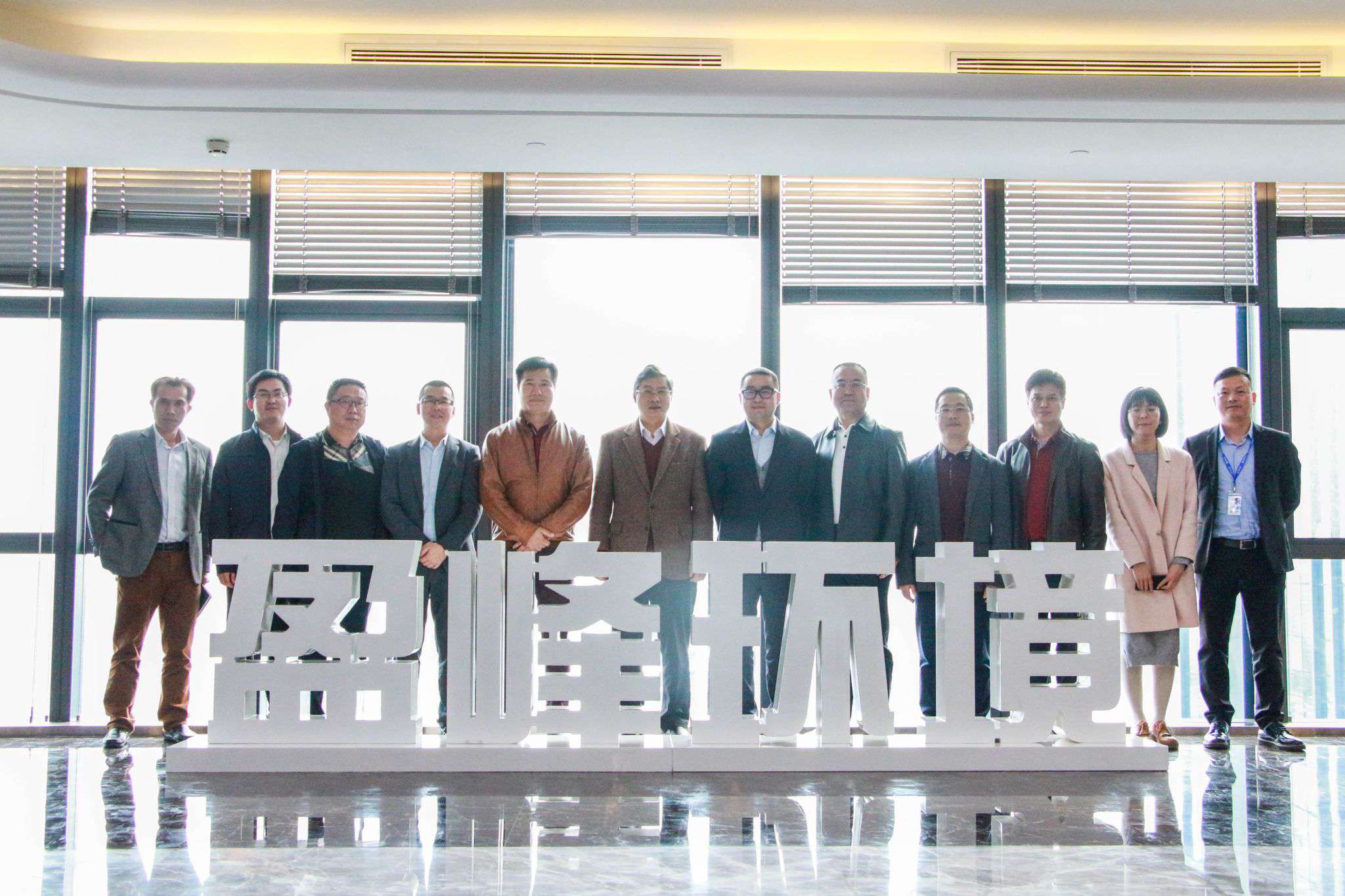 佛山市生态环境局局长杨永泰一行莅临好博环境参观考察