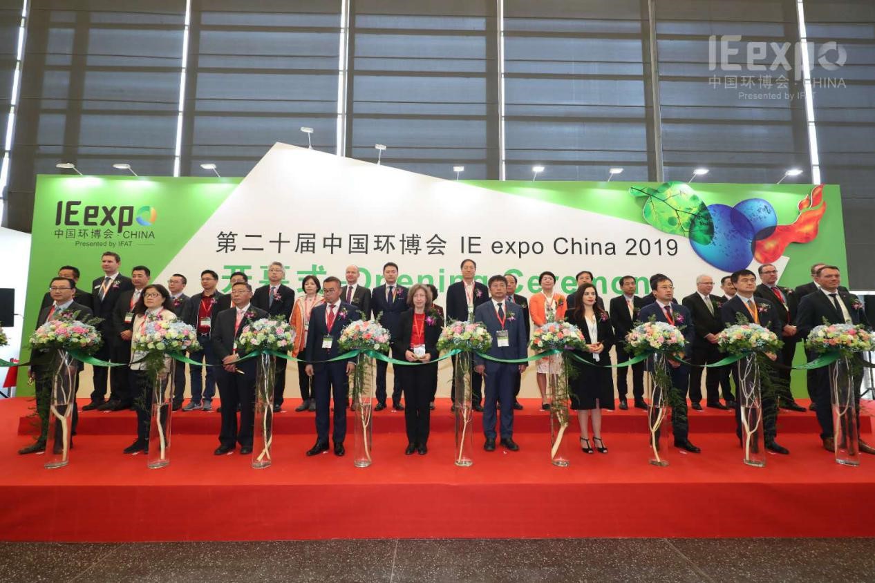 好博环境新品耀眼吸睛，惊艳亮相第二十届中国环博会