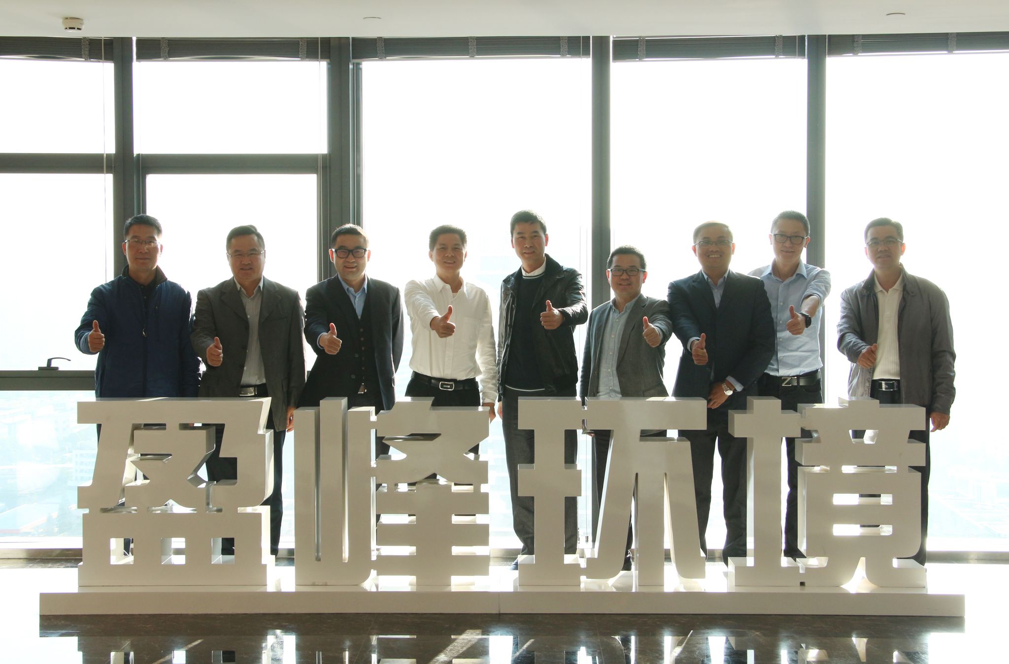 顺德区委副书记、区长彭聪恩一行莅临好博环境参观指导顺德区委副书记、区长彭聪恩一行莅临好博环境参观指导