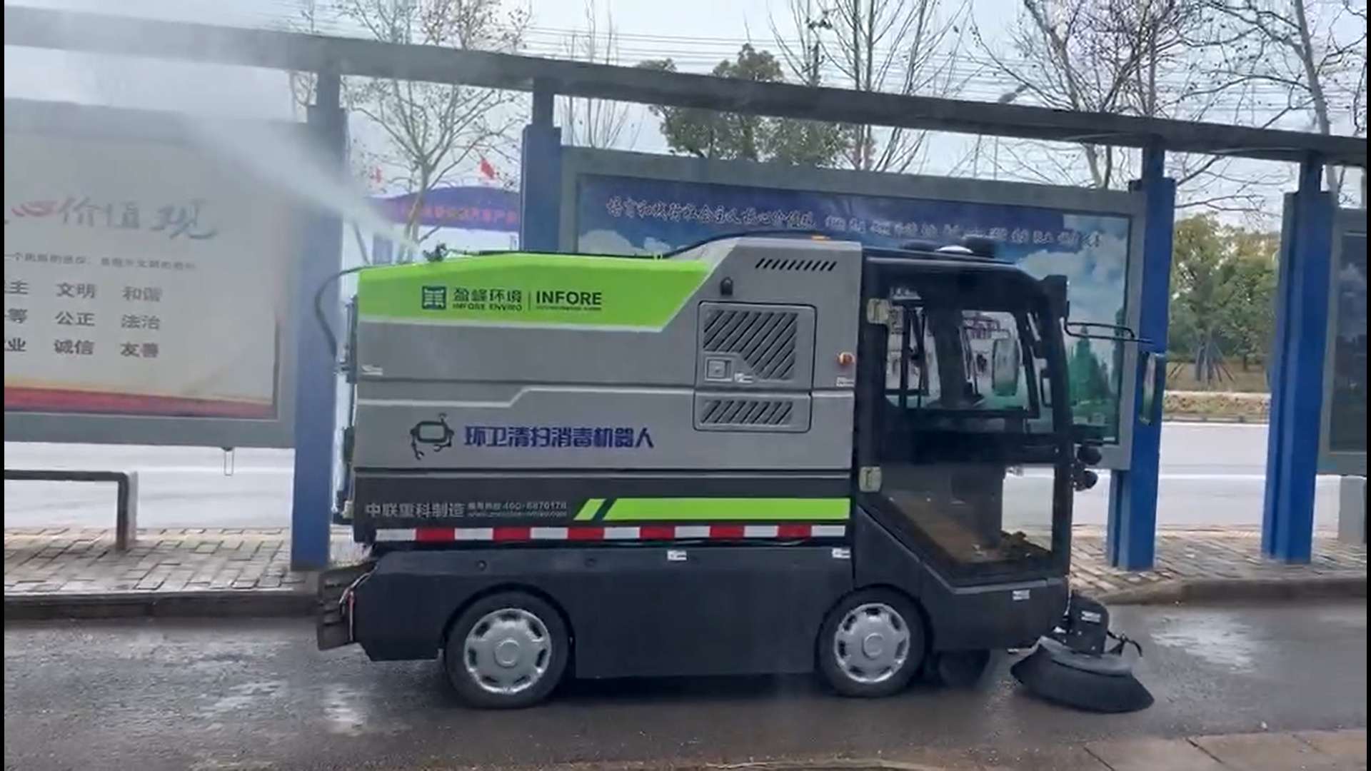 中国环境报：好博环境勇敢逆行，直面挑战迎接机会