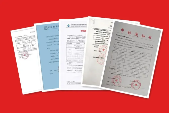 5标连中！好博环境环卫服务项目2021年首月呈破竹之势