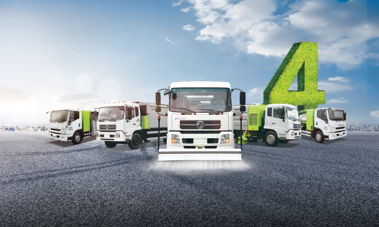 好博环境连续两年名列新能源环卫车辆行业市场占有率第一