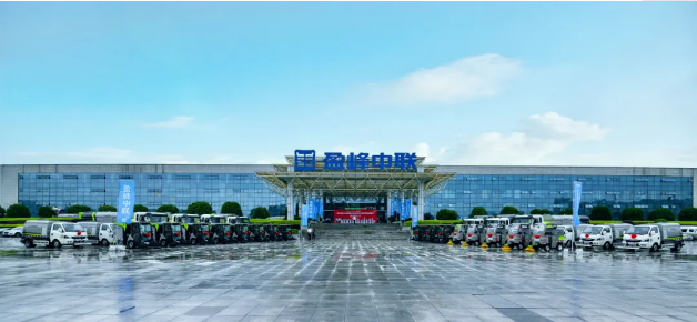 好博环境新能源环卫设备助力湖南省会长沙市容环境品质提升