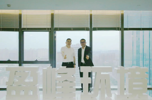 深化合作，共谋发展！仙桃市委副书记、市长孙道军一行莅临好博环境调研考察