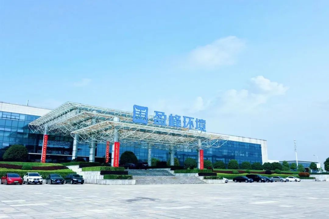 喜讯！好博环境荣登“湖南省企业税收贡献百强”、“湖南省高新技术企业税收贡献百强”榜单！