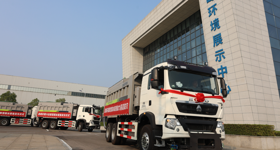 技术引领 快速交付 | 好博环境应急装备大批量发车