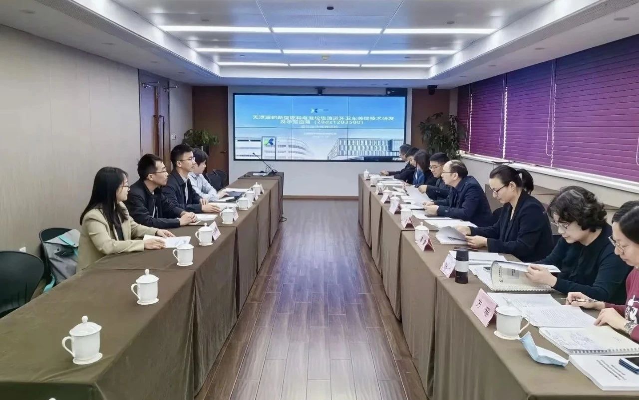 好博环境新能源装备再获殊荣