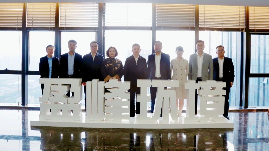 湖南湘江新区管理委员会领导一行莅临好博环境考察调研