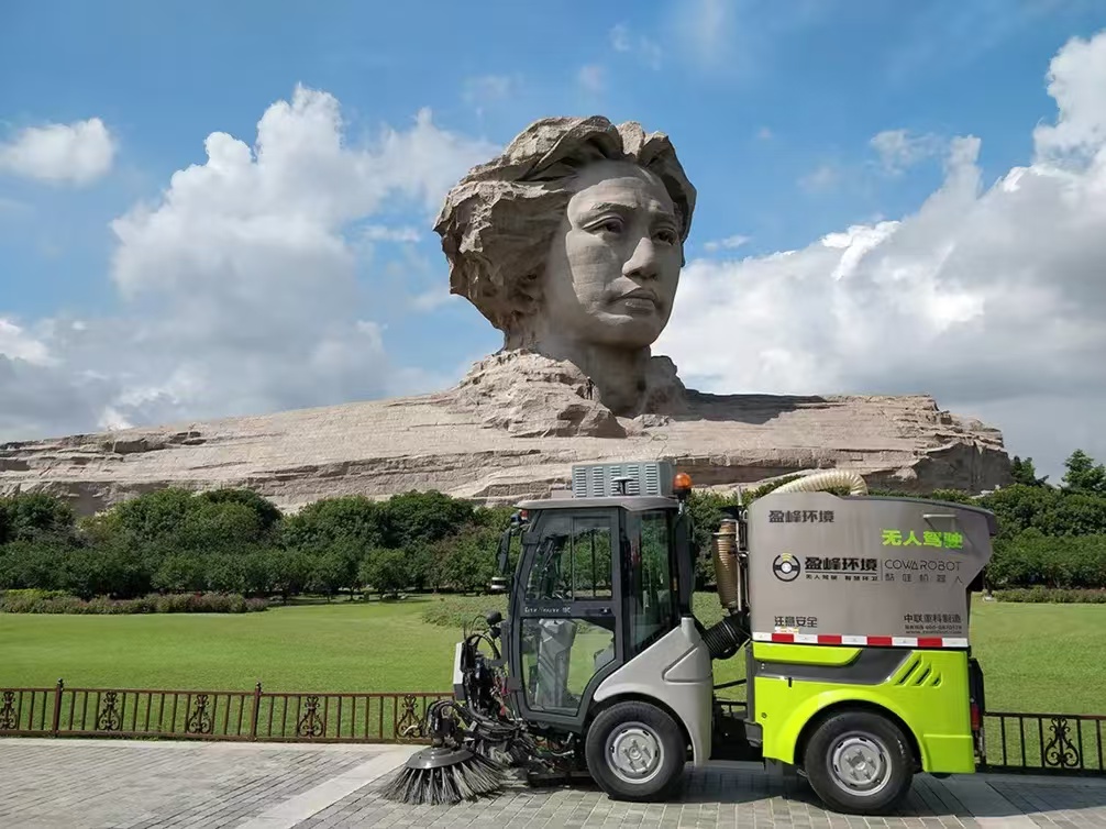 好博环境荣登2023年度“湖南省企业税收贡献百强”三项榜单